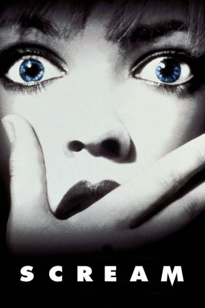 Scream - Schrei!