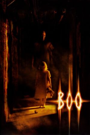 Scream and Run