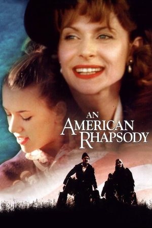 Ein amerikanischer Traum