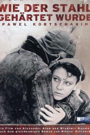 Wie der Stahl gehärtet wurde