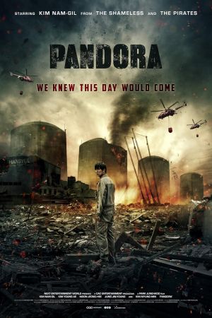 Pandora