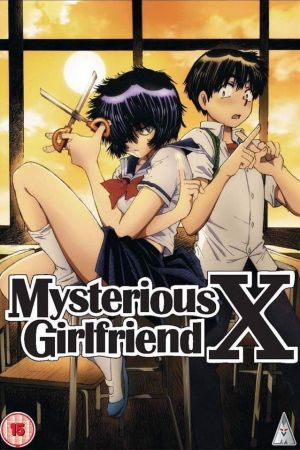 Mysterious Girlfriend X