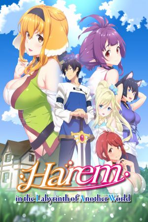 Harem in the Labyrinth of Another World