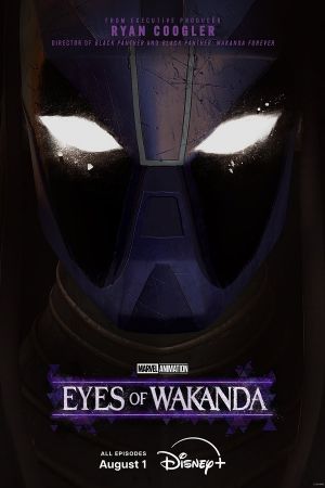 Eyes of Wakanda