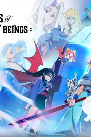 The New Chronicles of Extraordinary Beings: Preface