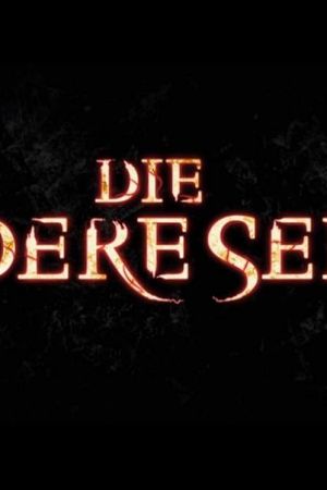Die andere Seite