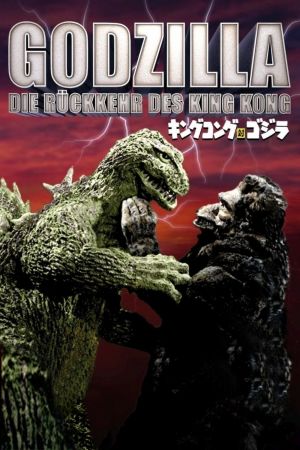 Die Rückkehr des King Kong