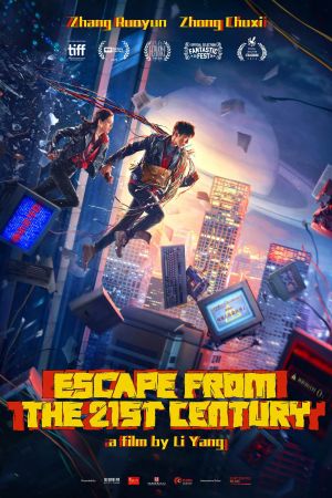 Escape From the 21st Century