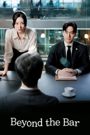 Beyond the Bar