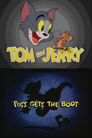 Tom and Jerry