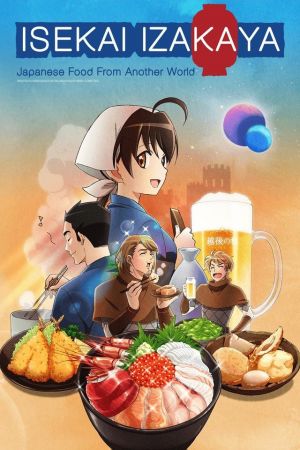Isekai Izakaya - Japanese Food From Another World