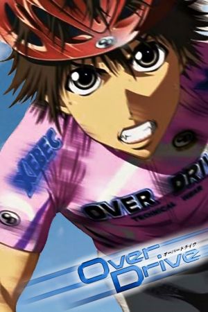 OverDrive