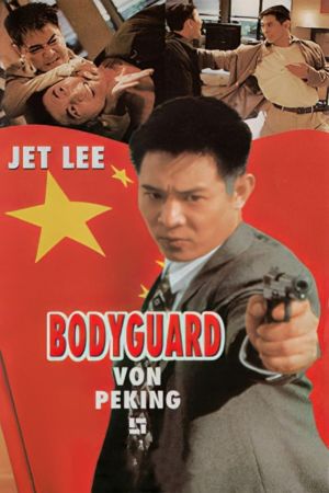 Bodyguard von Peking
