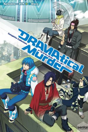 Dramatical Murder