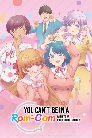You Can't Be In a Rom-Com