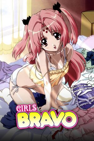 Girls Bravo