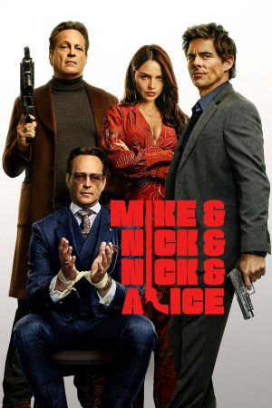 Mike & Nick & Nick & Alice