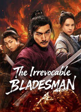 The Bladesman