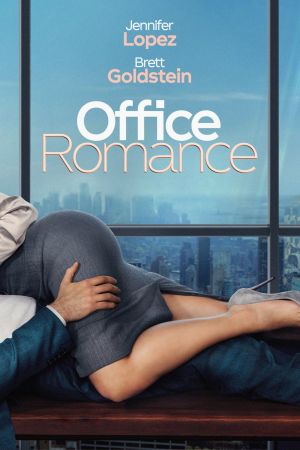Office Romance