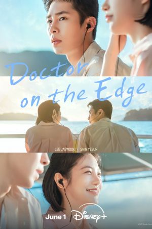 Doctor on the Edge