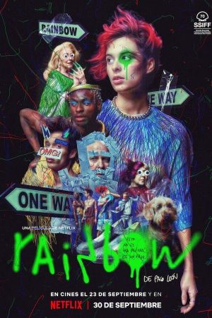 Rainbow