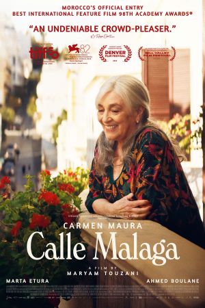 Calle Málaga - Ein Zuhause in Tanger