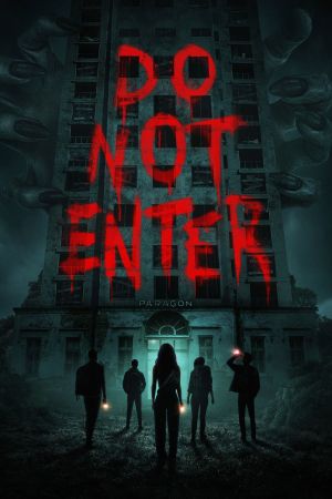 Do Not Enter - Betreten verboten