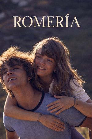 Romería - Das Tagebuch meiner Mutter