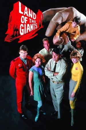 Planet der Giganten