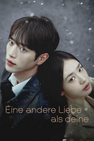 Eine andere Liebe als deine