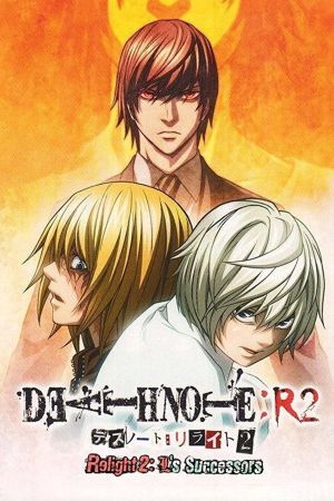Death Note Relight 2: L's Successors