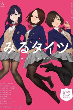 Miru Tights