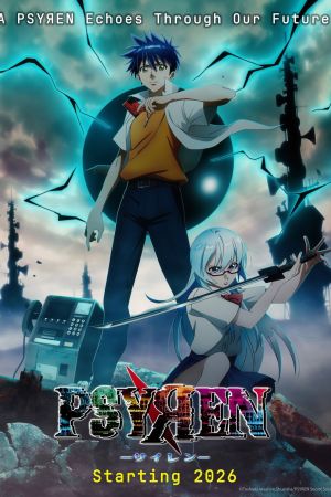 Psyren