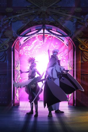 Battle Spirits [Re]